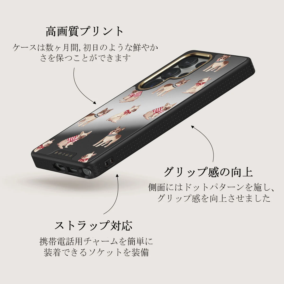 Monsieur - Samsung Galaxy S25 Ultra ケース