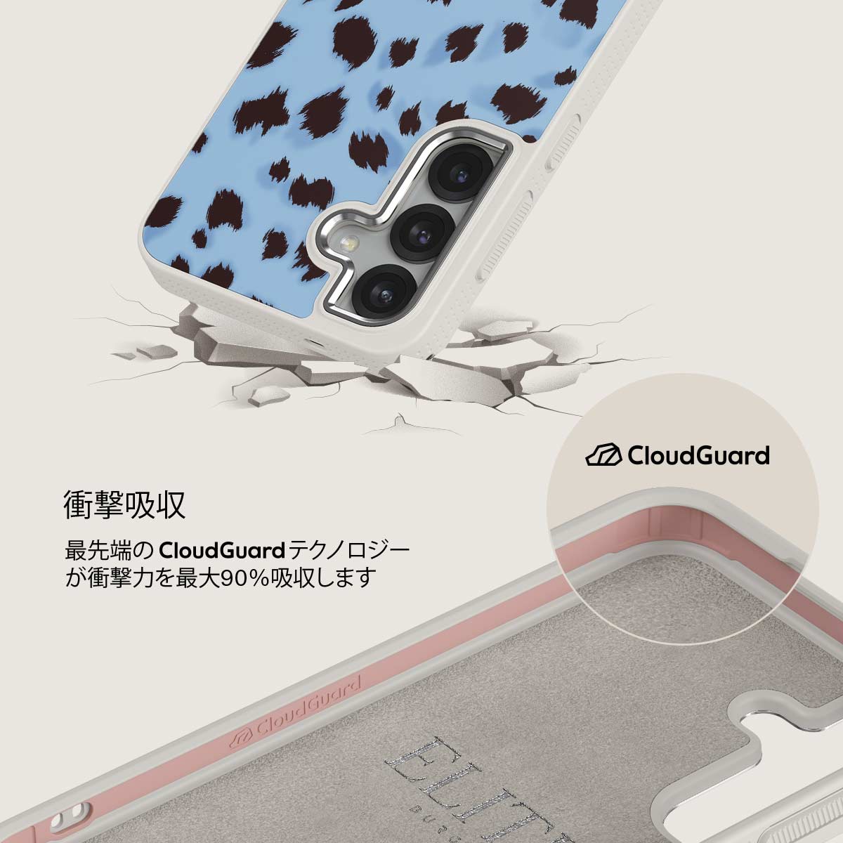 Barely Awake - Samsung Galaxy S25 Plus ケース