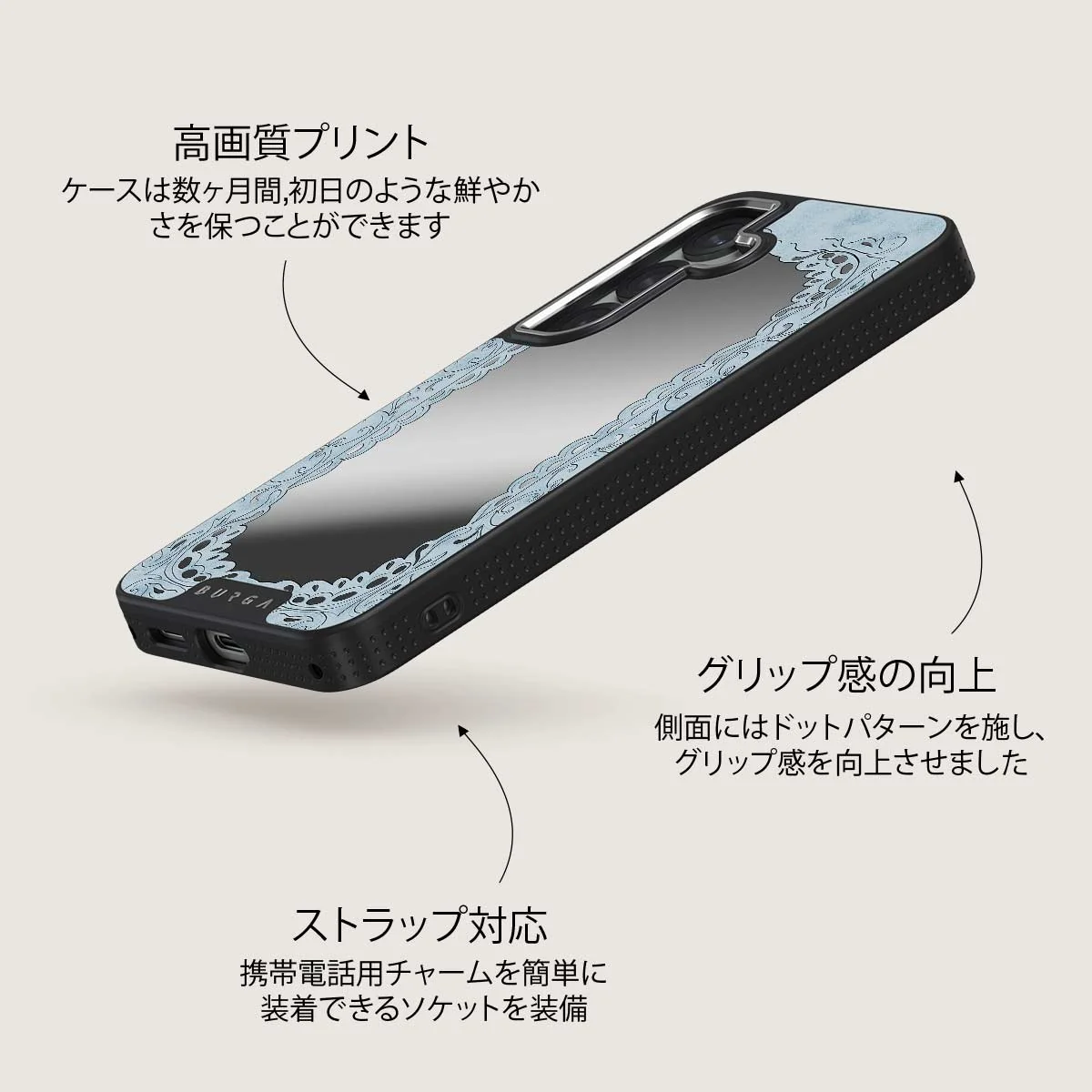 Looking Glass - Samsung Galaxy S25 Plus ケース
