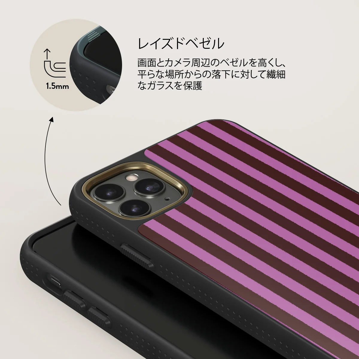 Serve It - iPhone 11 Pro Max ケース