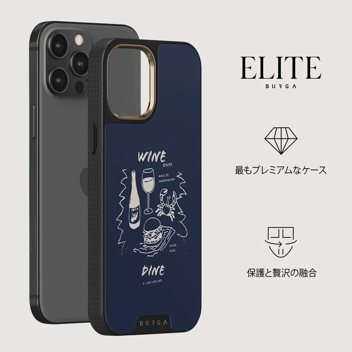 Wine & Dine - iPhone 12 Pro Max ケース