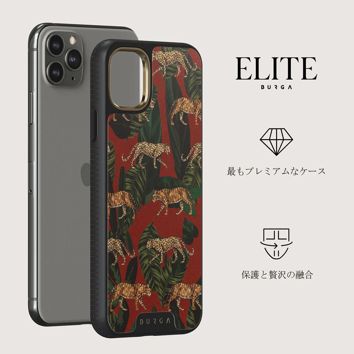 Morning Commute - Designer iPhone 11 Pro Max ケース