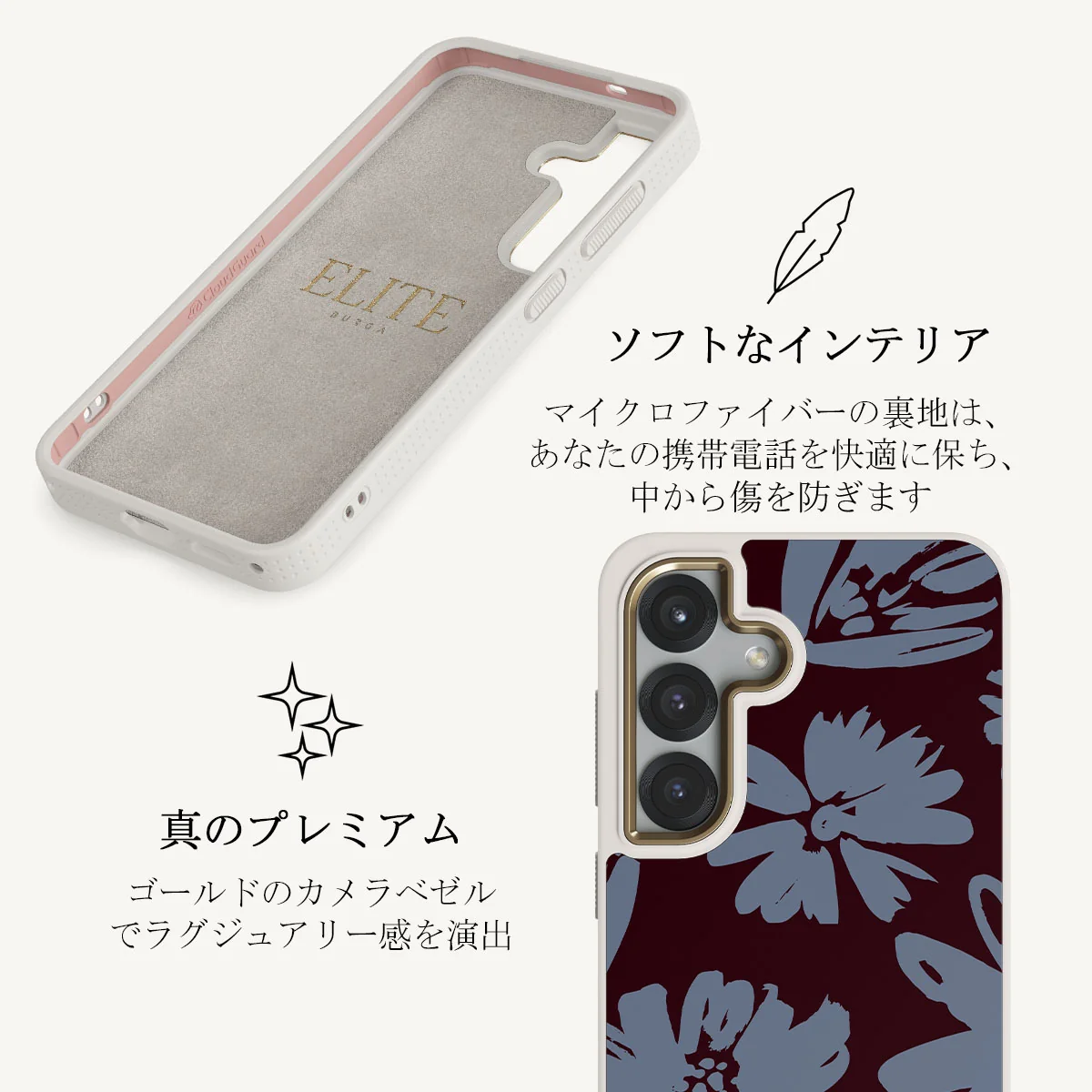 Darlin - Samsung Galaxy S25 ケース