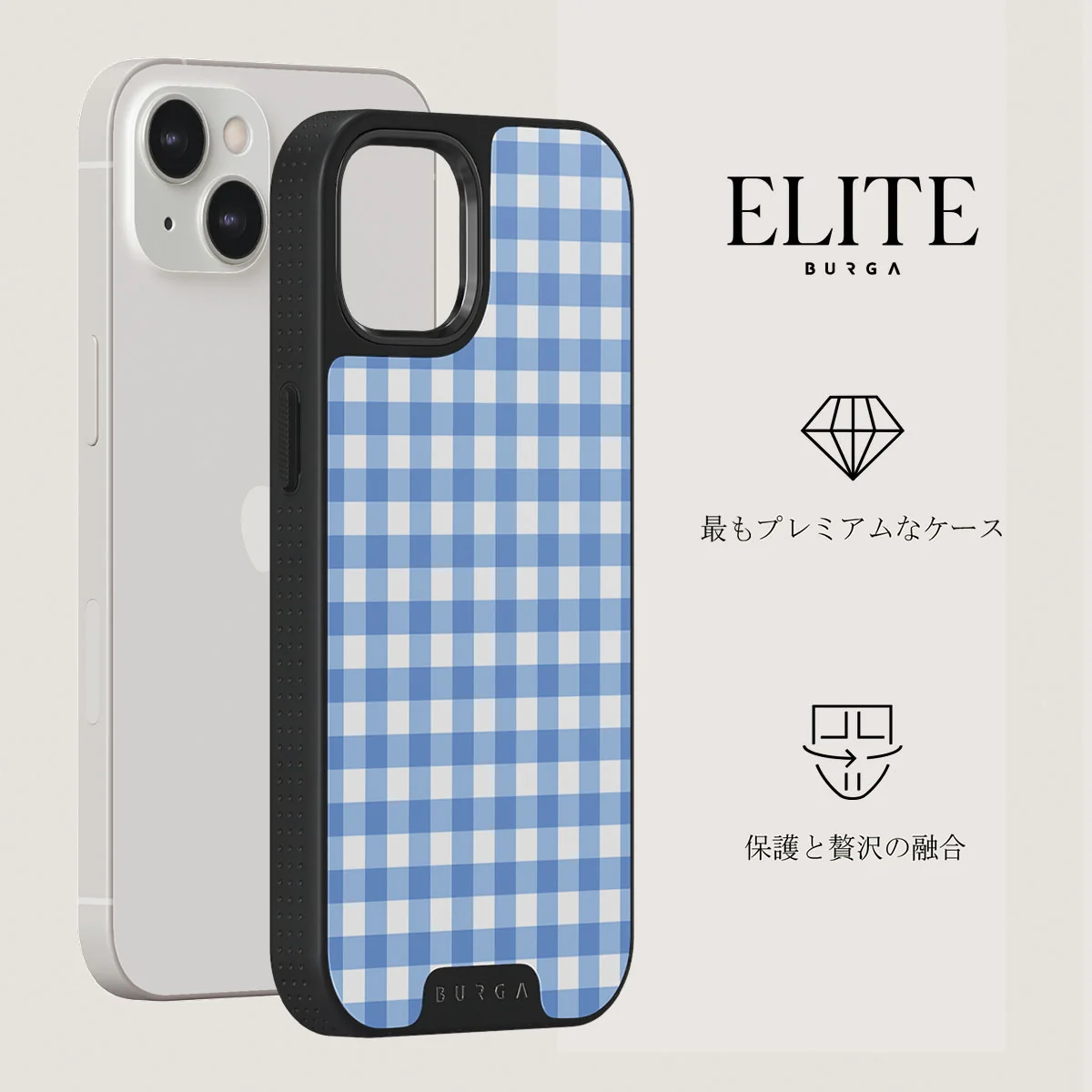 Lovely Day - iPhone 13 ケース