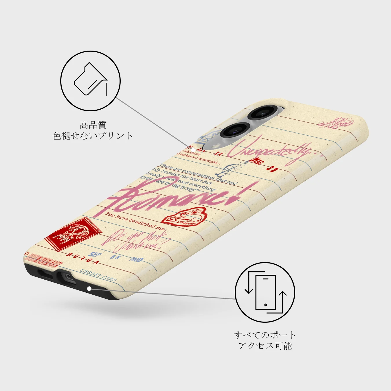 Library Card - Samsung Galaxy S25 Edge ケース