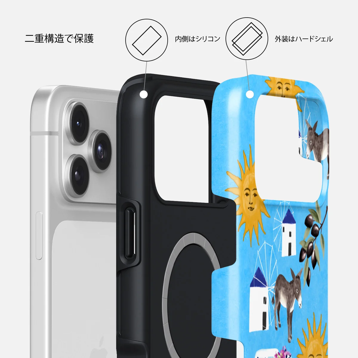 Kalimera - iPhone 17 Pro Max ケース