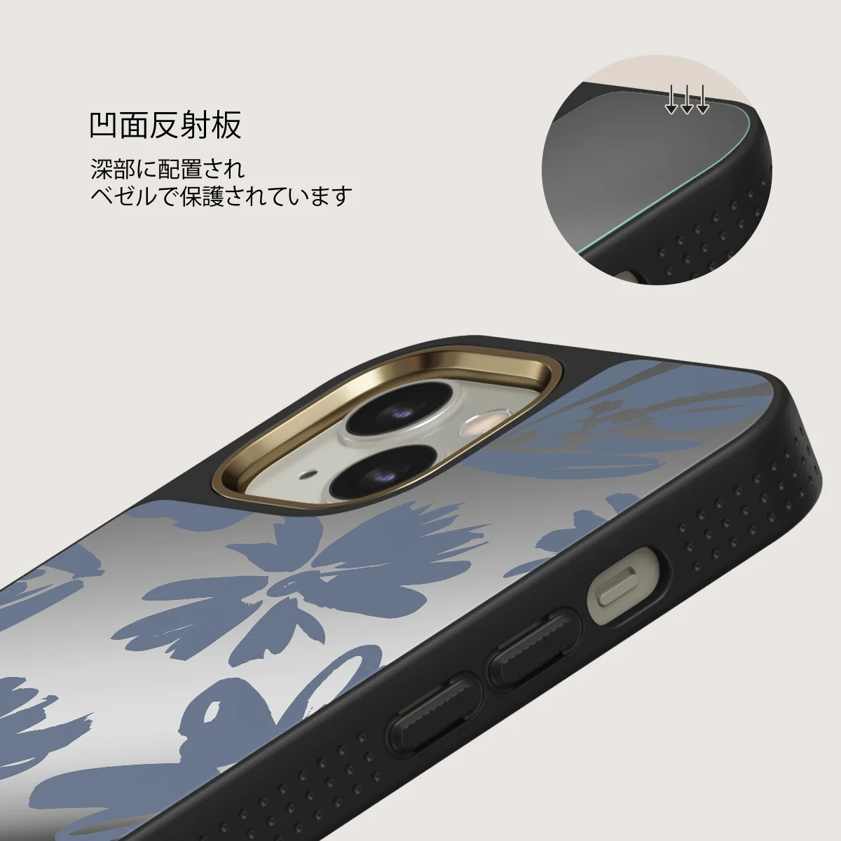 Darlin - iPhone 13 ケース