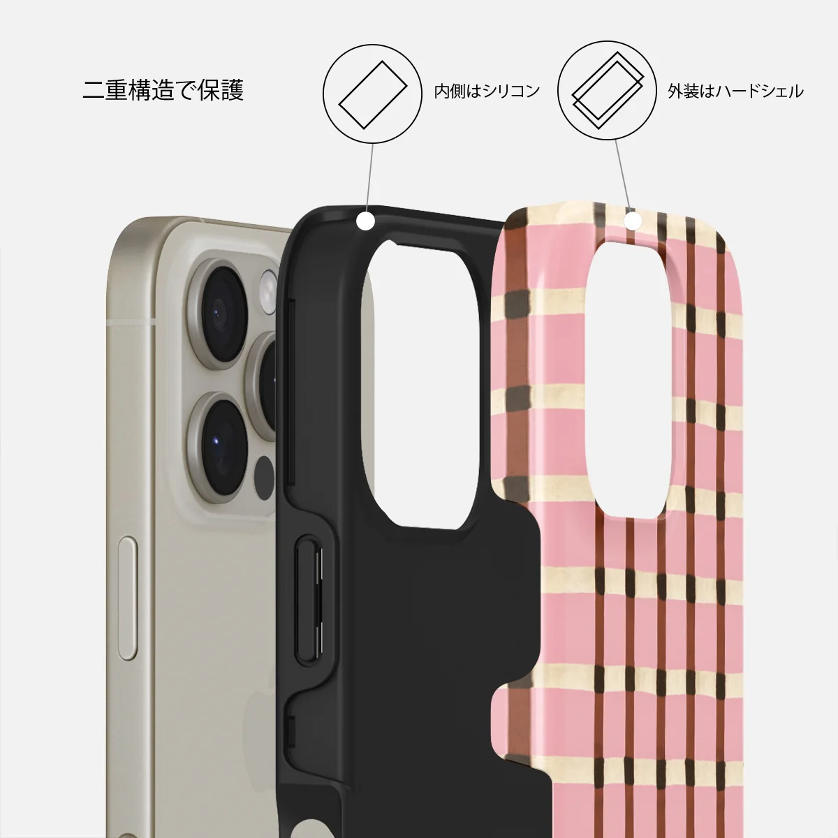 Sleeping In - iPhone 16 Pro Max ケース