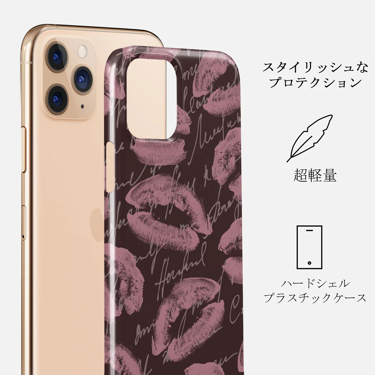 Melodrama - iPhone 11 Pro Max ケース