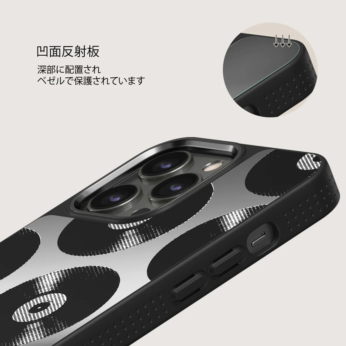 Sound Check - iPhone 12 Pro ケース