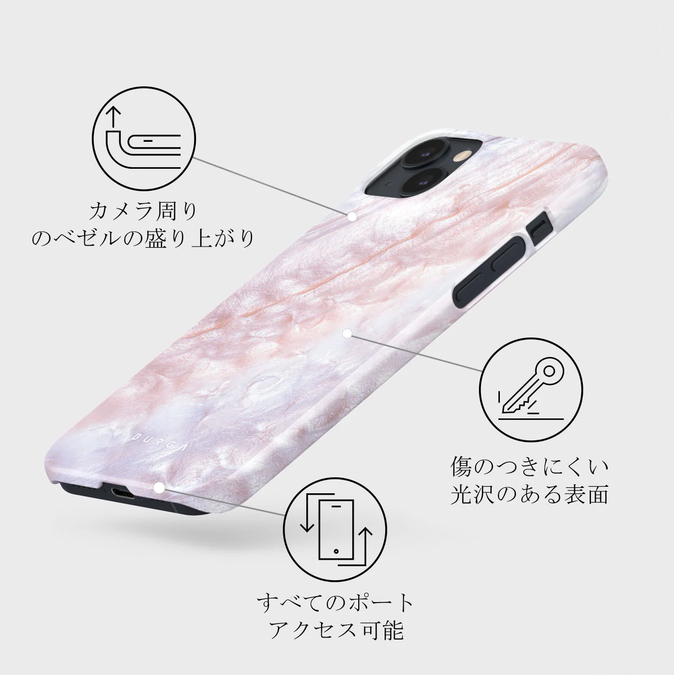 Mermaid Crown - Sea Shell iPhone 13 ケース