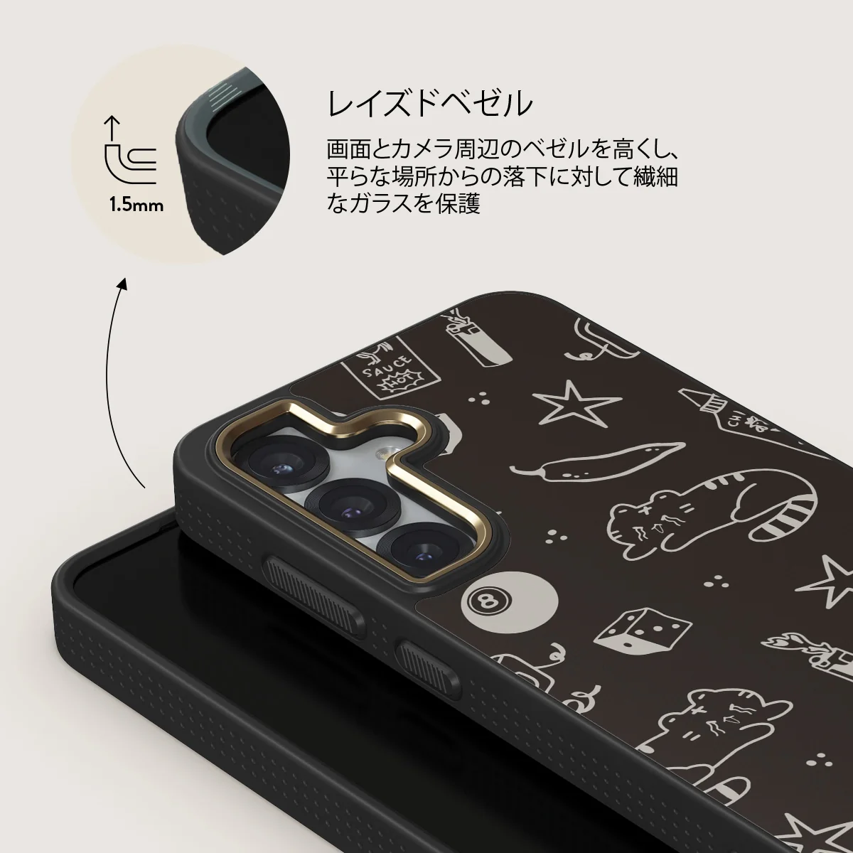 Essentials - Samsung Galaxy S25 Plus ケース