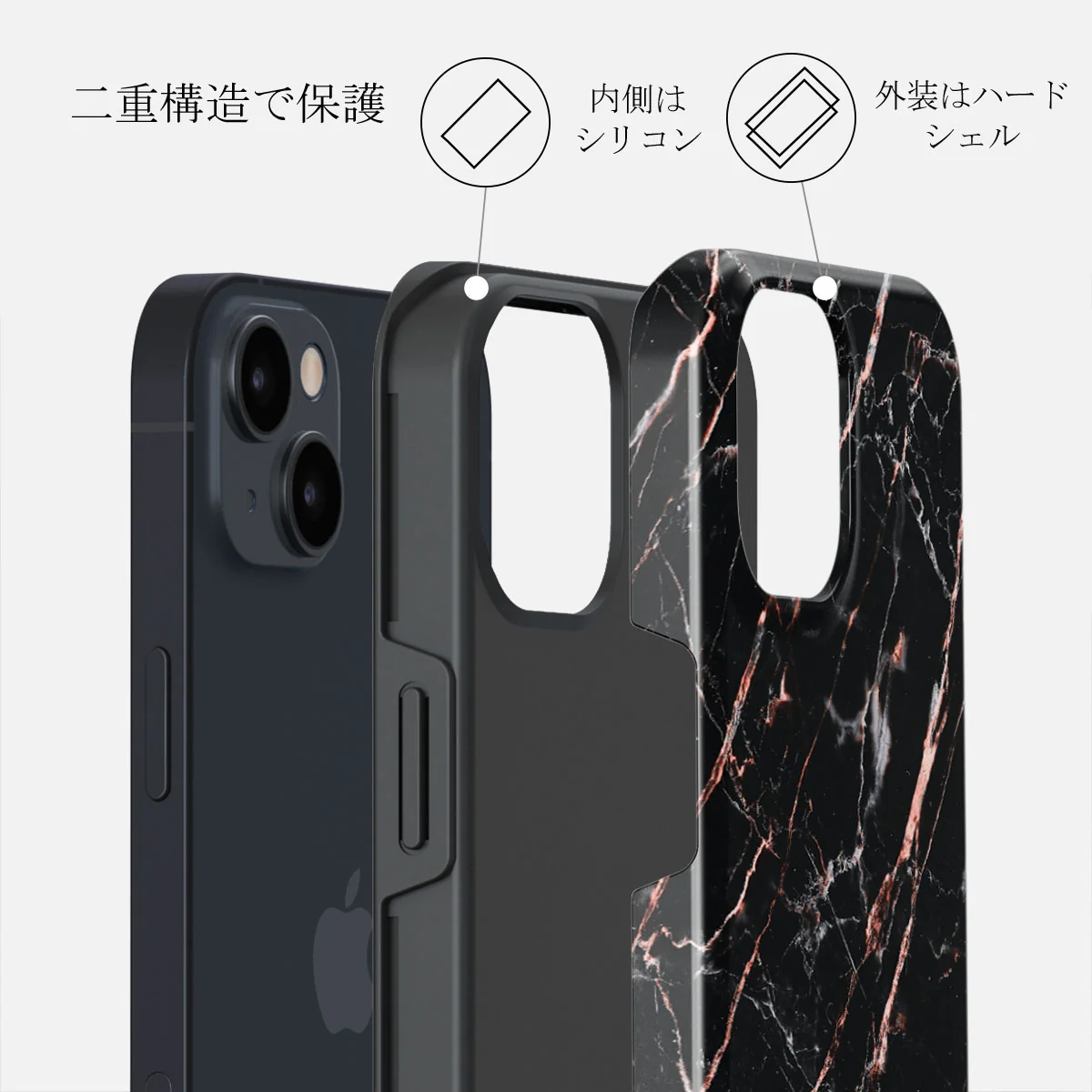 Rose Gold Marble - iPhone 13 Mini ケース