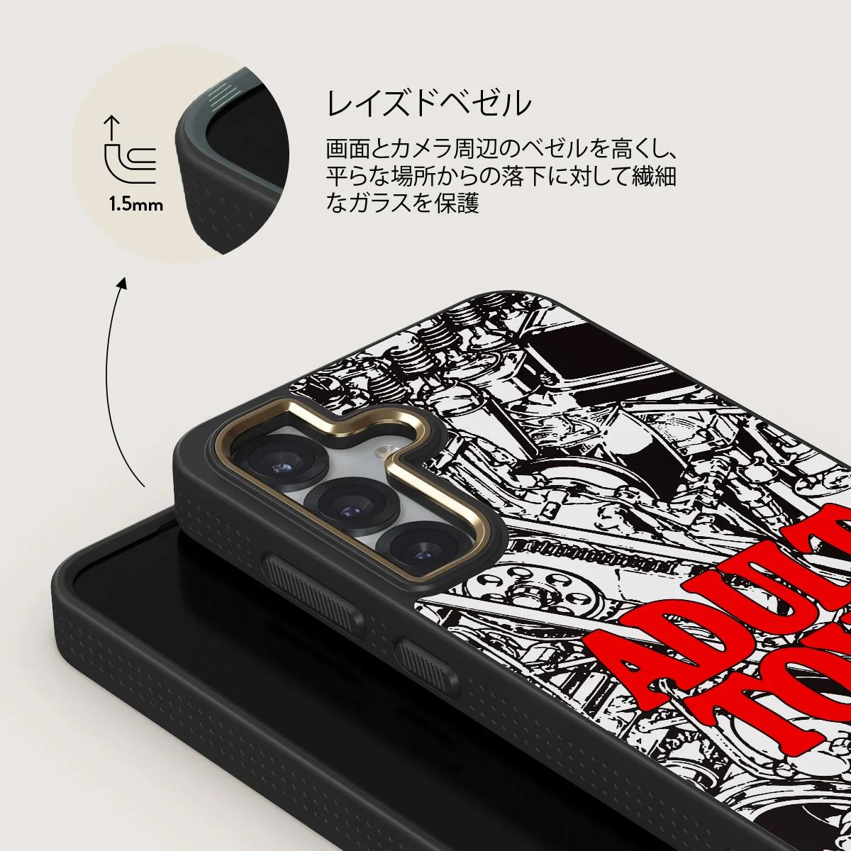 Ignition - Samsung Galaxy S25 ケース