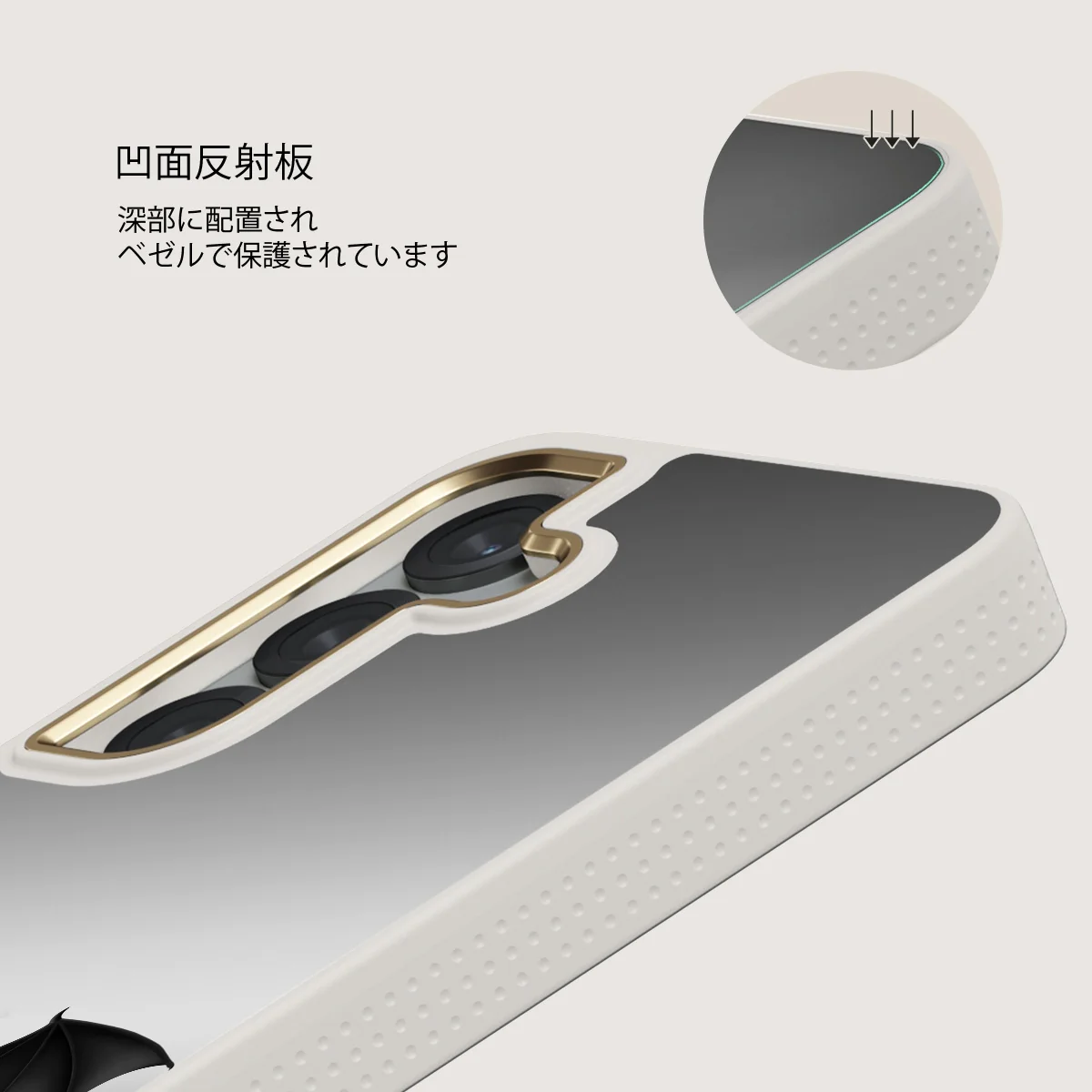 Wingspan - Samsung Galaxy S25 ケース
