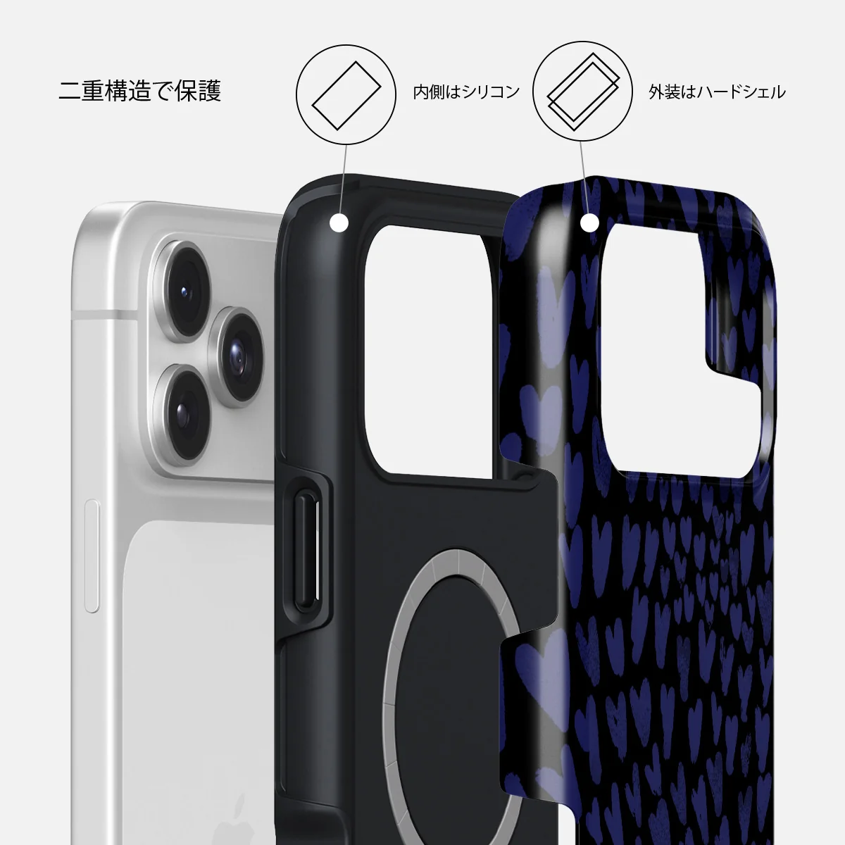 Electric - iPhone 17 Pro Max ケース
