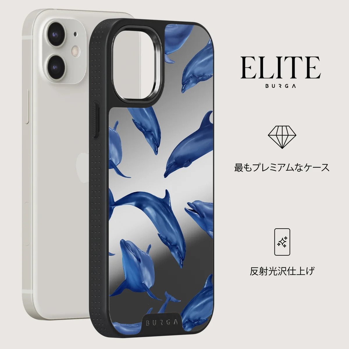 Ocean Cowboy - iPhone 12 ケース
