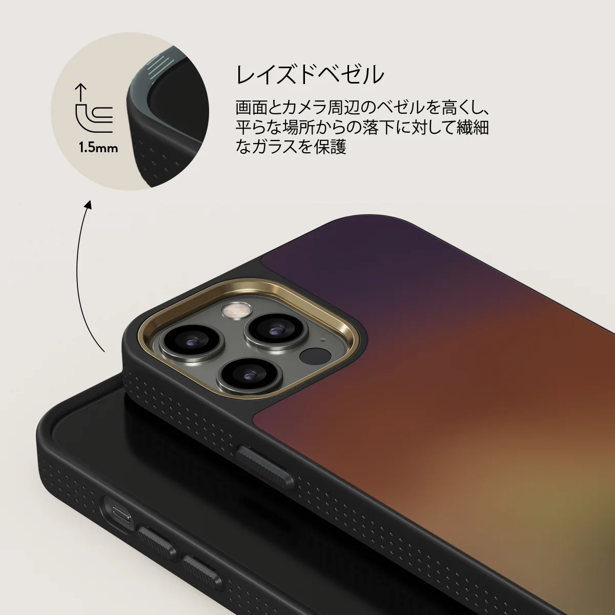 October - iPhone 12 Pro ケース