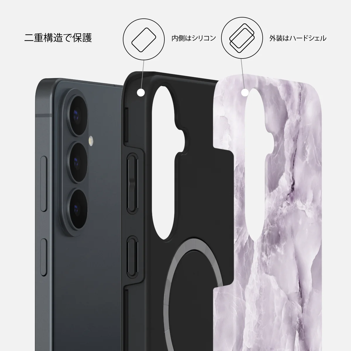 Black Currant - Samsung Galaxy S26 FE ケース