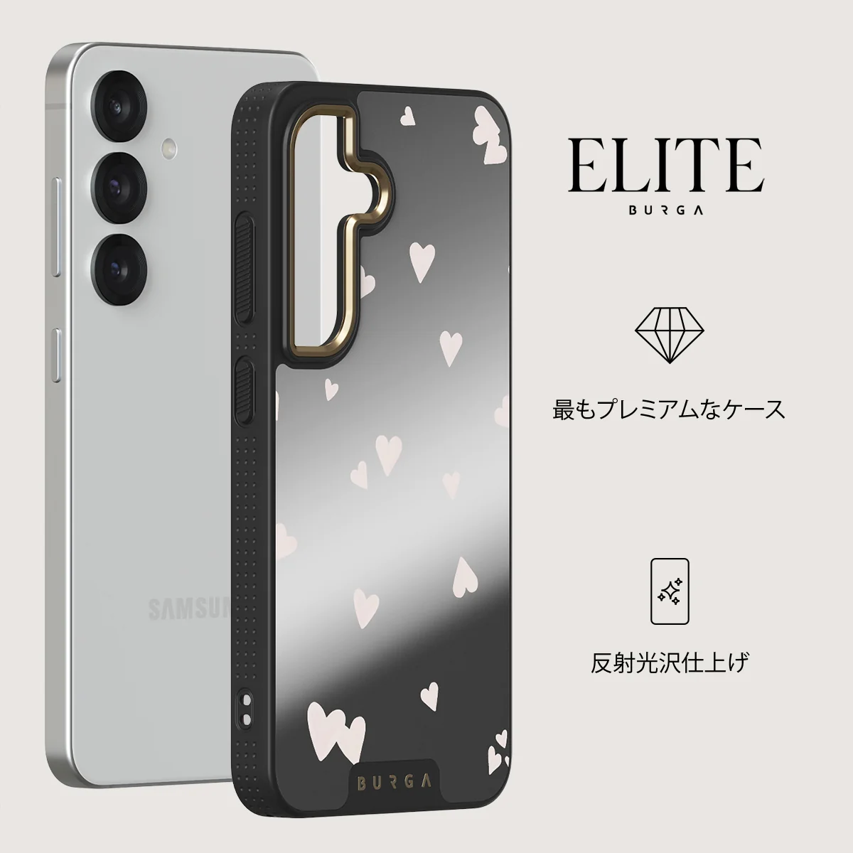 Love Notes - Samsung Galaxy S25 Plus ケース