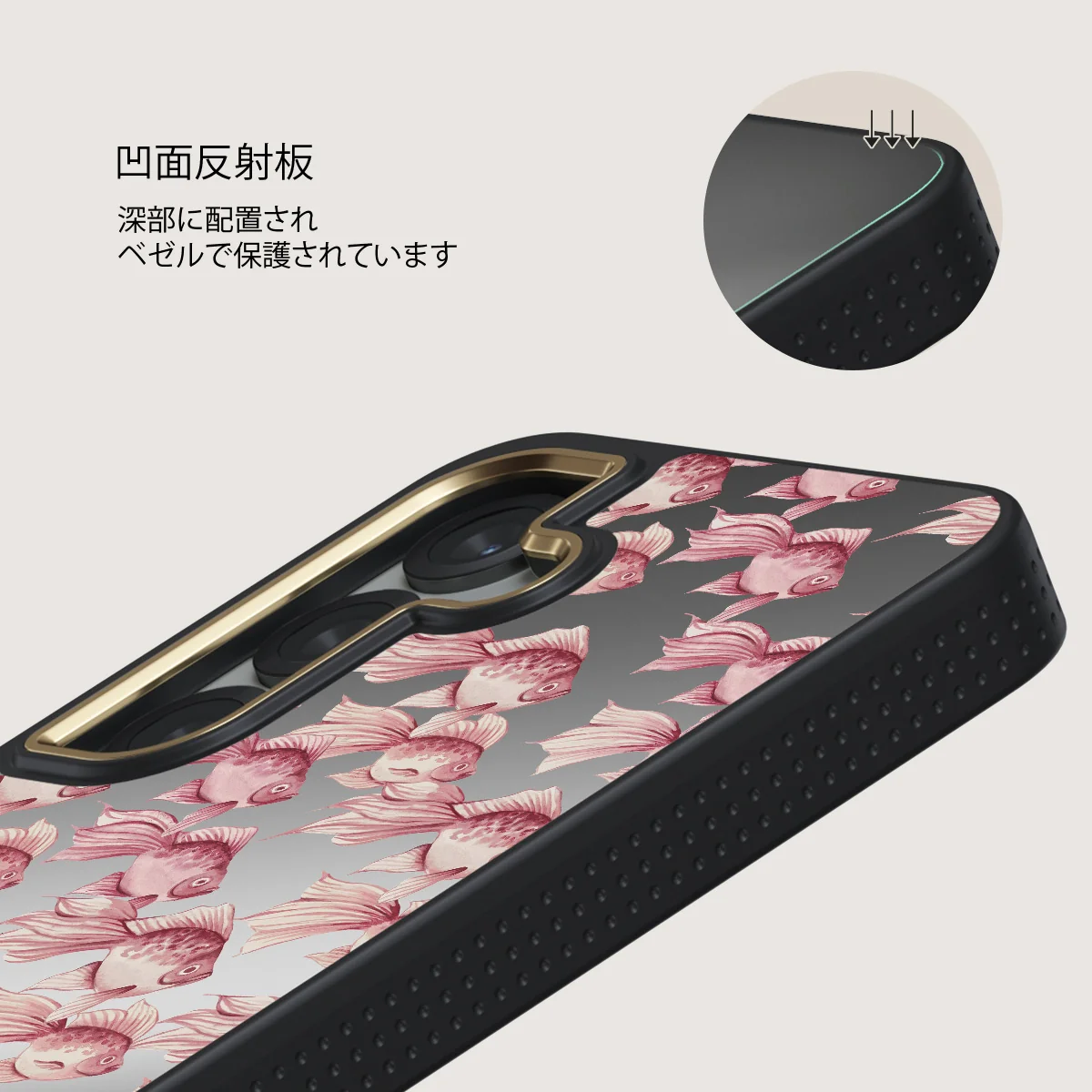 Yume - Samsung Galaxy S25 Plus ケース