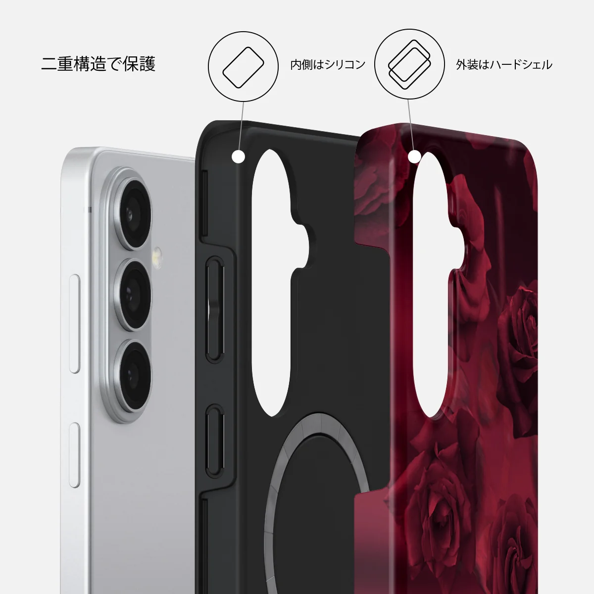 Femme Fatale - Samsung Galaxy S26 Plus ケース