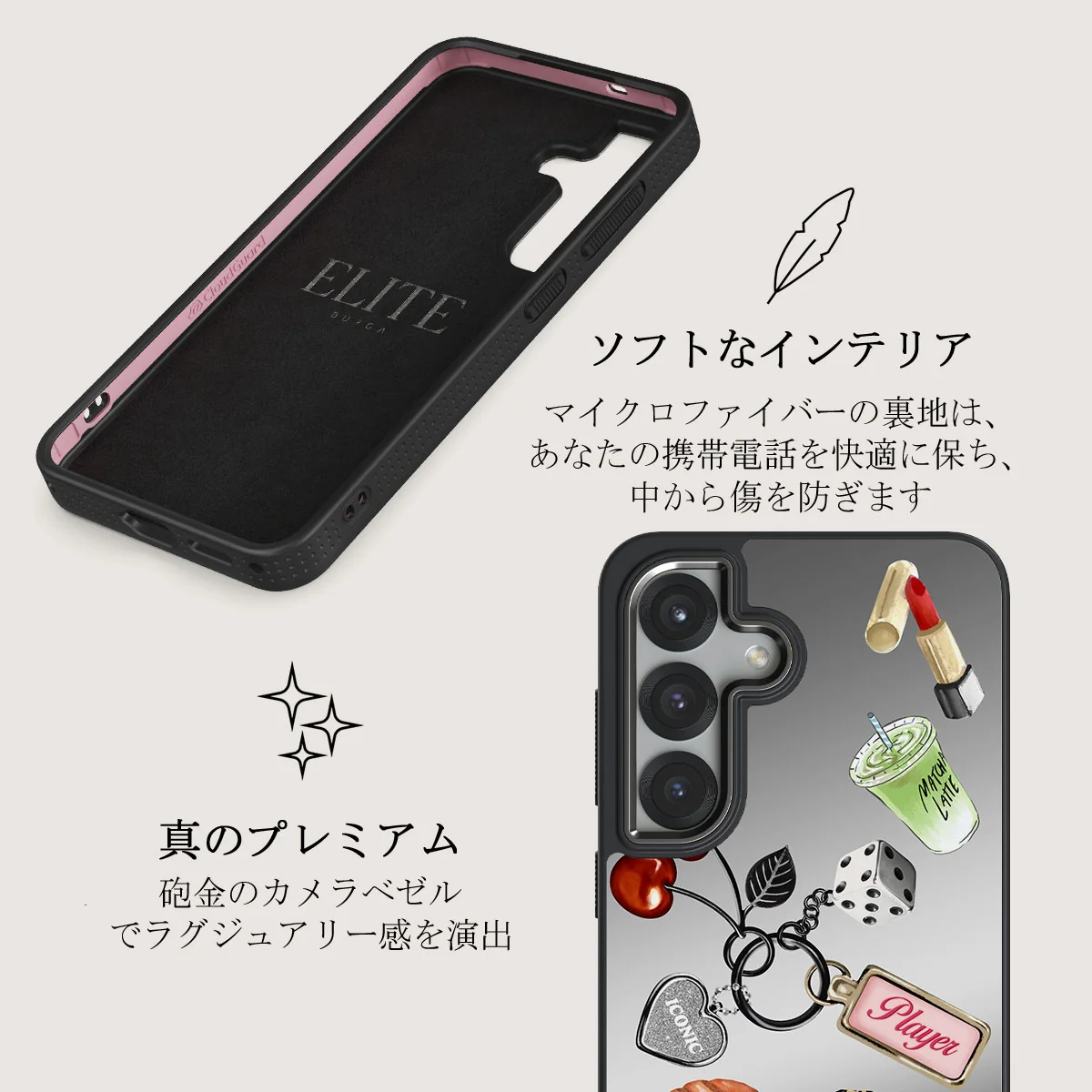 It Girl - Samsung Galaxy S25 ケース