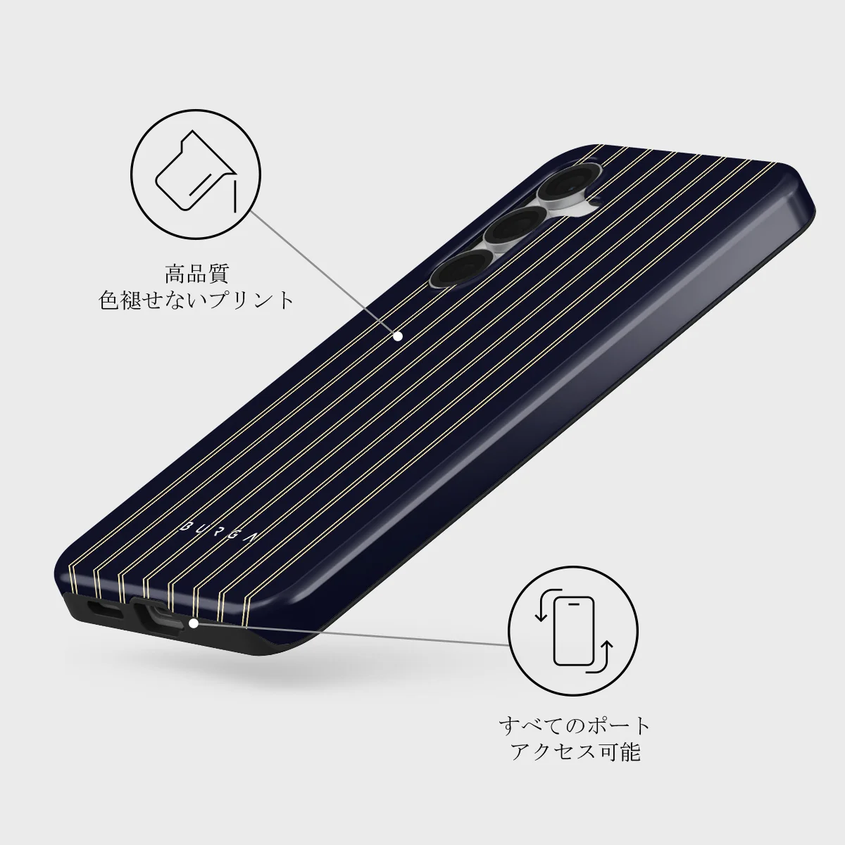 Free Fall - Samsung Galaxy S25 FE ケース