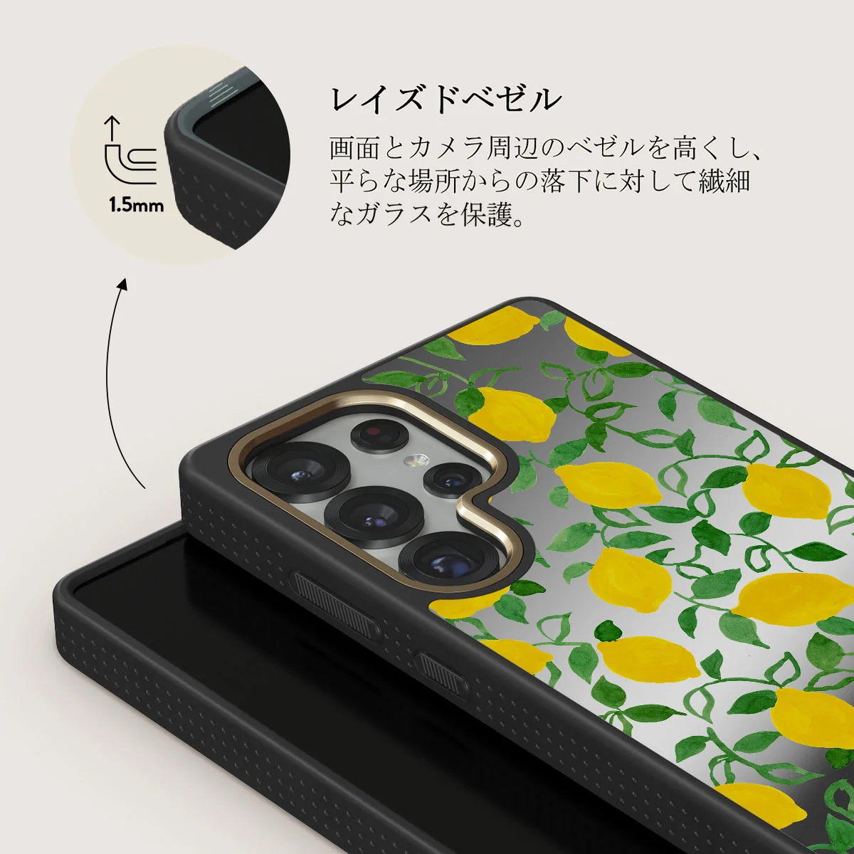 Capri - Samsung Galaxy S25 Ultra ケース