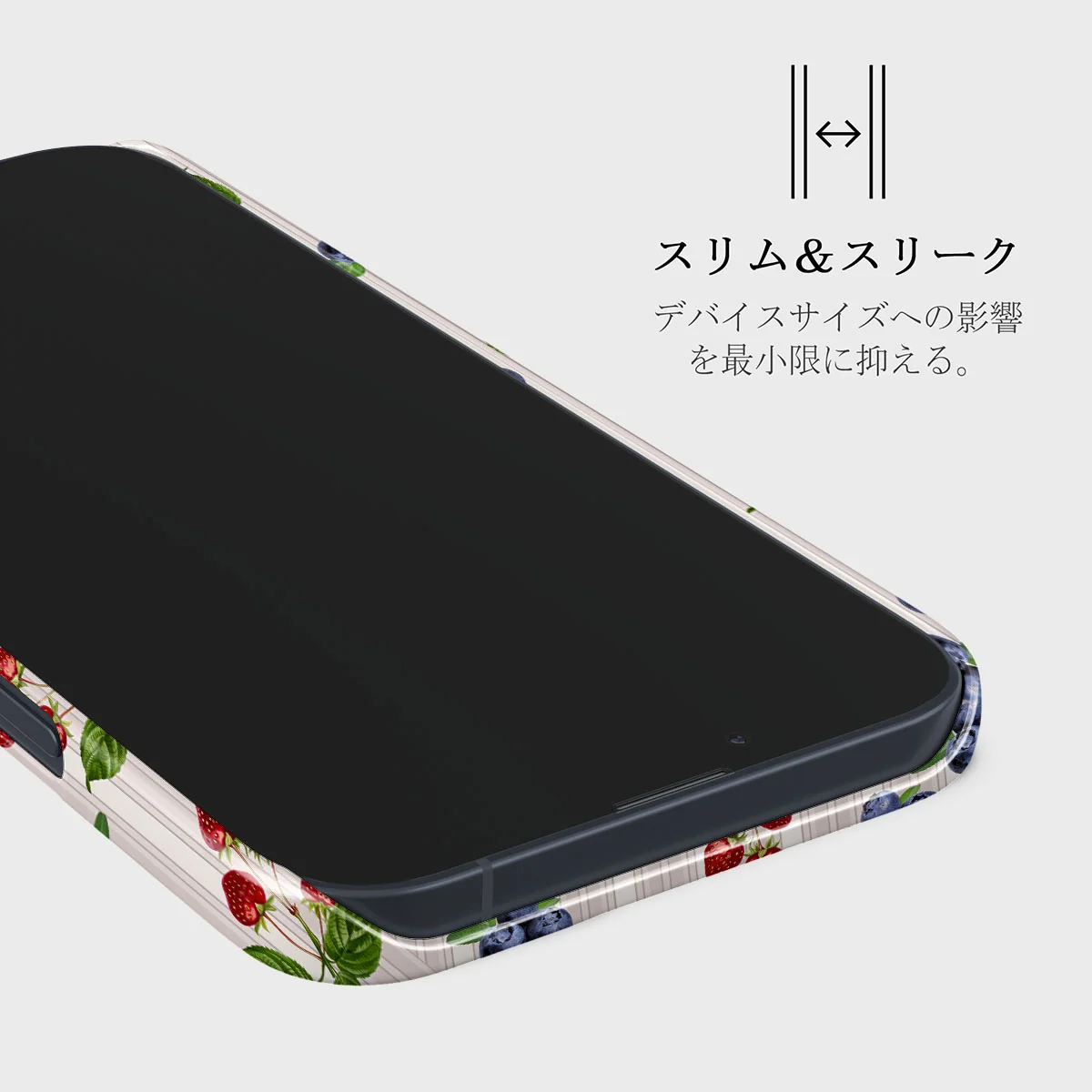 Picnic Basket - iPhone 13 Mini ケース