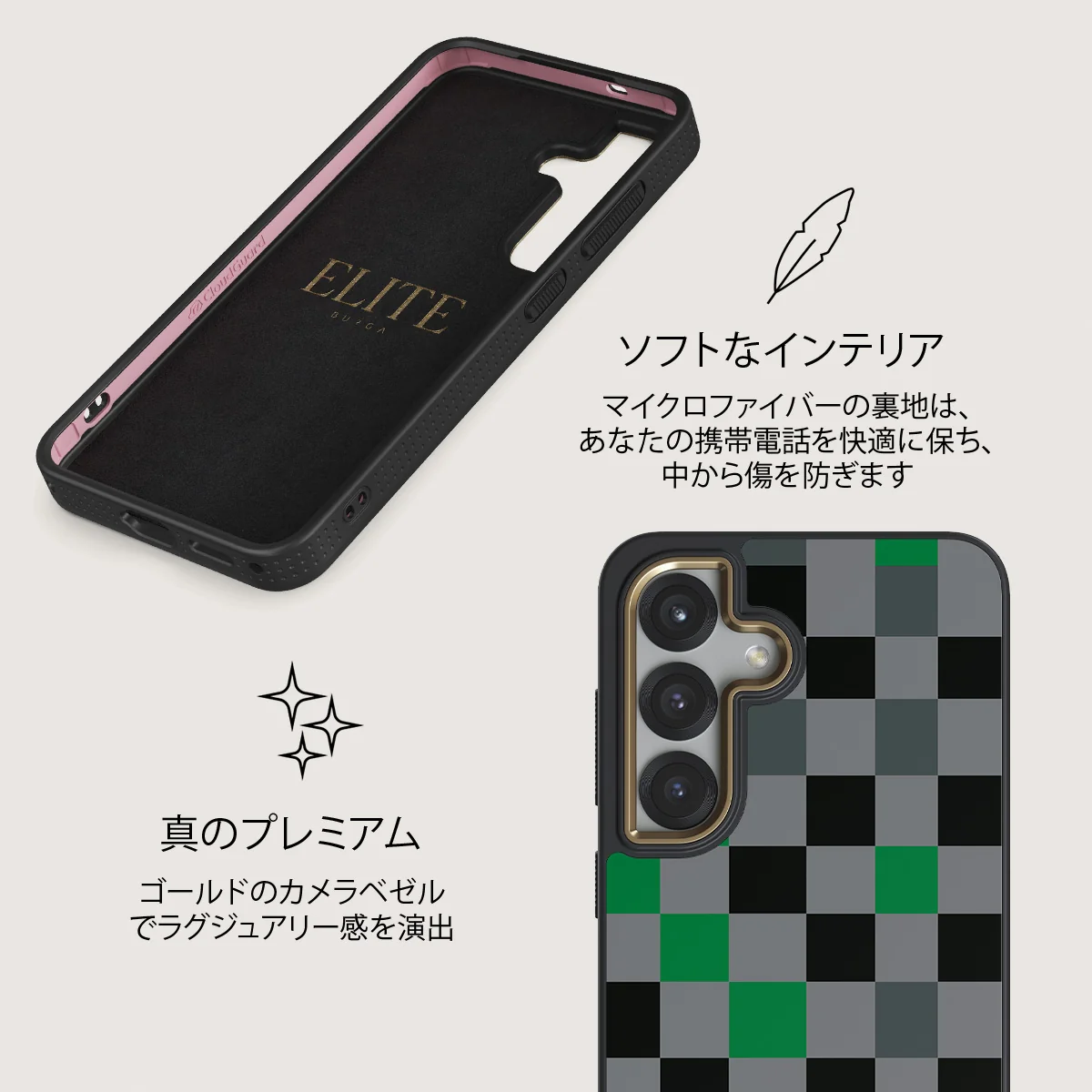 Game Night - Samsung Galaxy S25 ケース