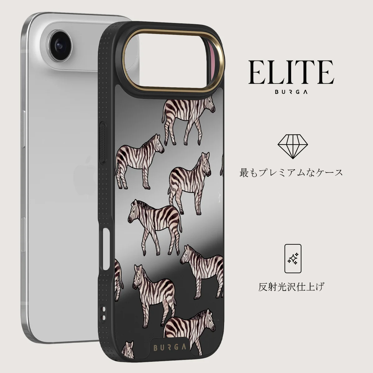 Wild Spirit - iPhone Air ケース