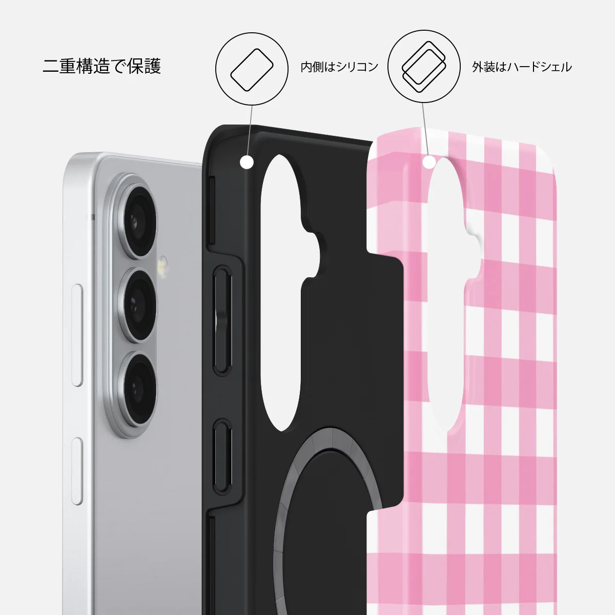 Think Pink - Samsung Galaxy S26 Plus ケース