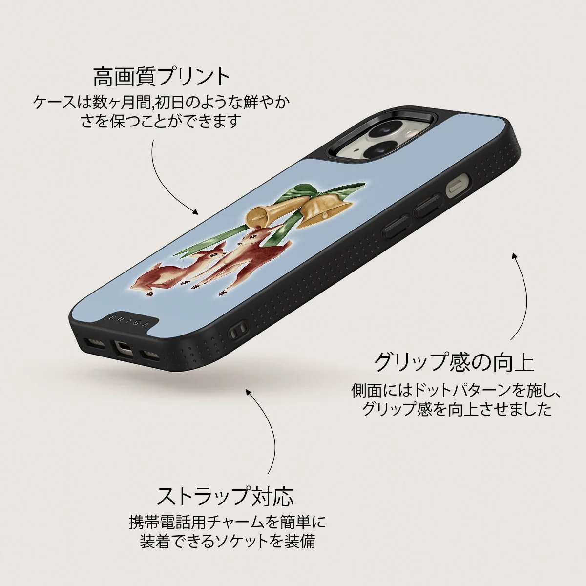 Baby Rudolph - iPhone 13 ケース