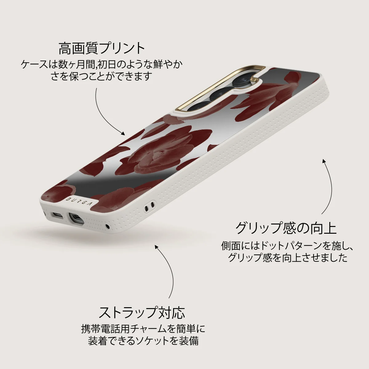 Eternal - Samsung Galaxy S25 ケース
