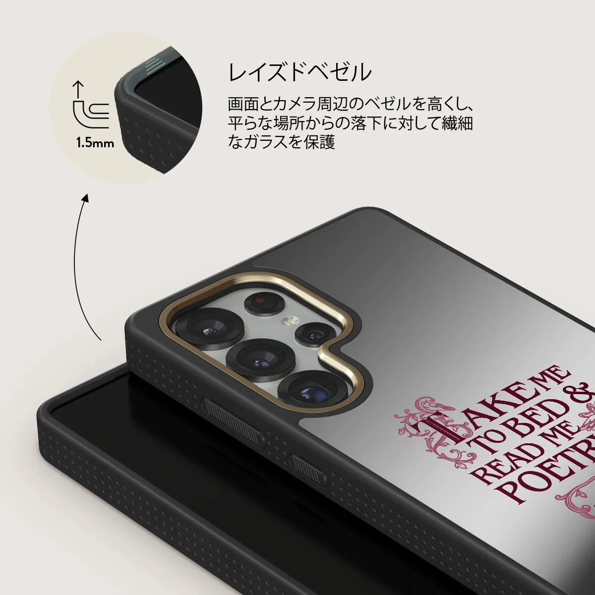 Read Me - Samsung Galaxy S25 Ultra ケース