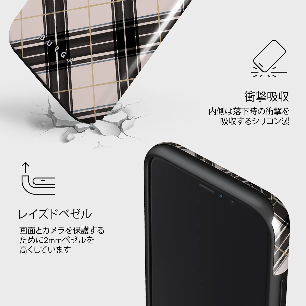 Plaid Please - iPhone 11 Pro Max ケース