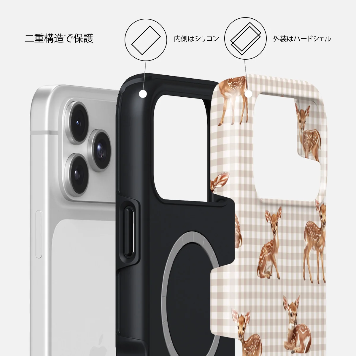 Bambi - iPhone 17 Pro ケース