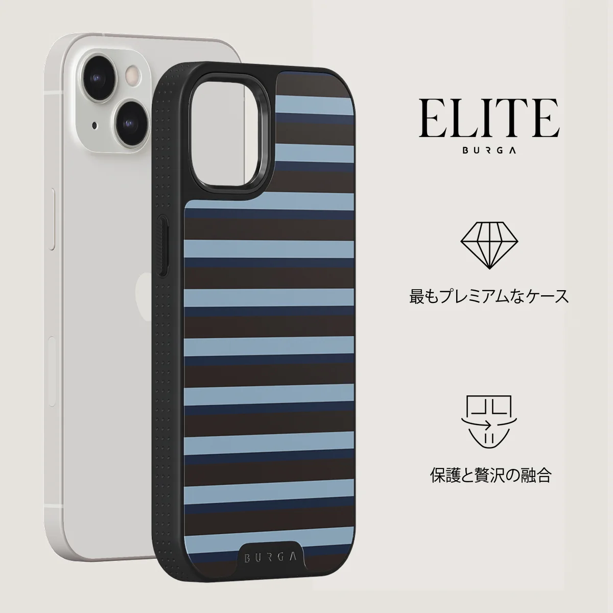 Window Seat - iPhone 13 ケース