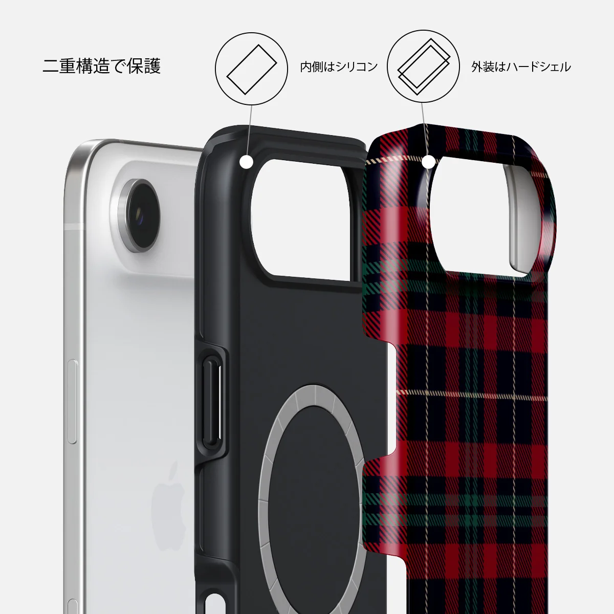 Sweater Weather - iPhone Air ケース