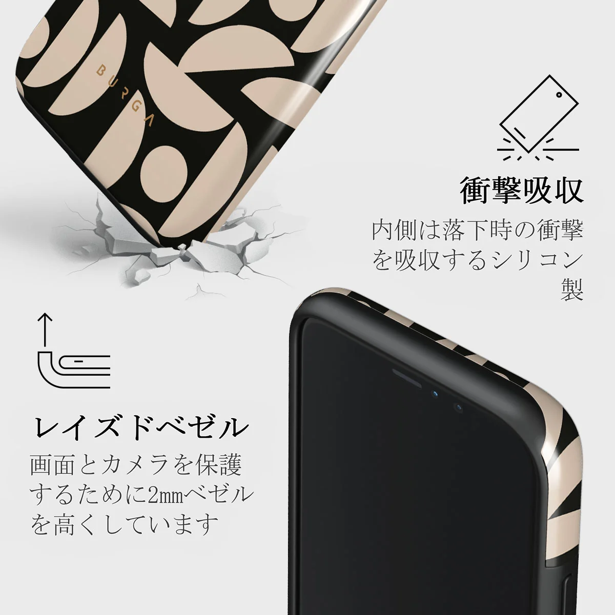 Moonlight - iPhone 11 Pro ケース