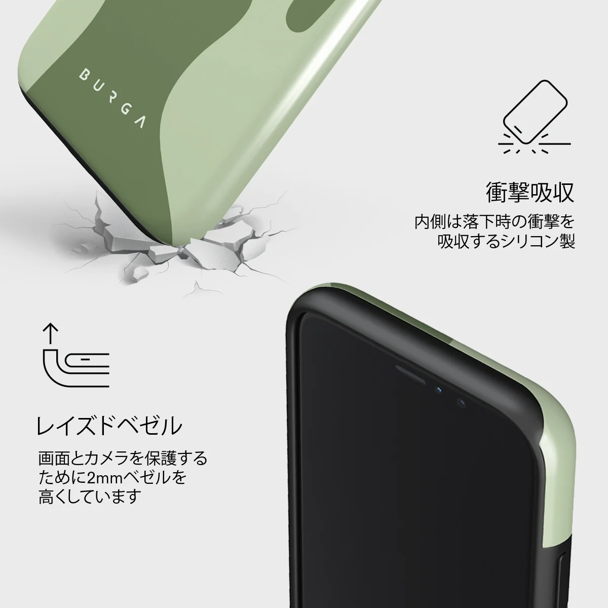 No Rush - iPhone 11 Pro Max ケース