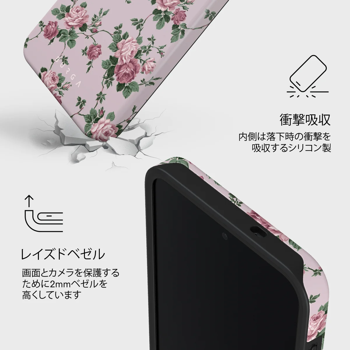 Alice - Samsung Galaxy S26 FE ケース
