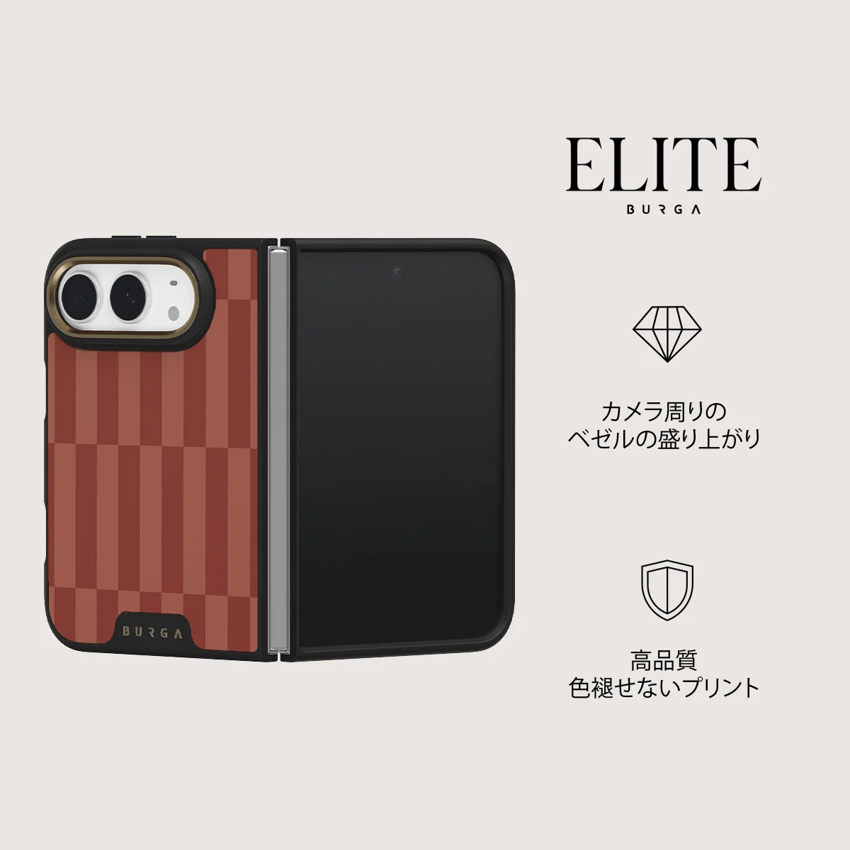 On Read - iPhone Duo ケース