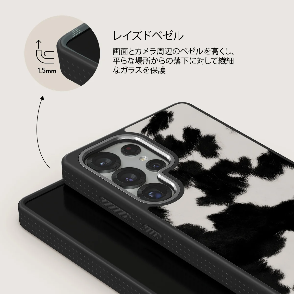 Achromatic - Samsung Galaxy S25 Ultra ケース