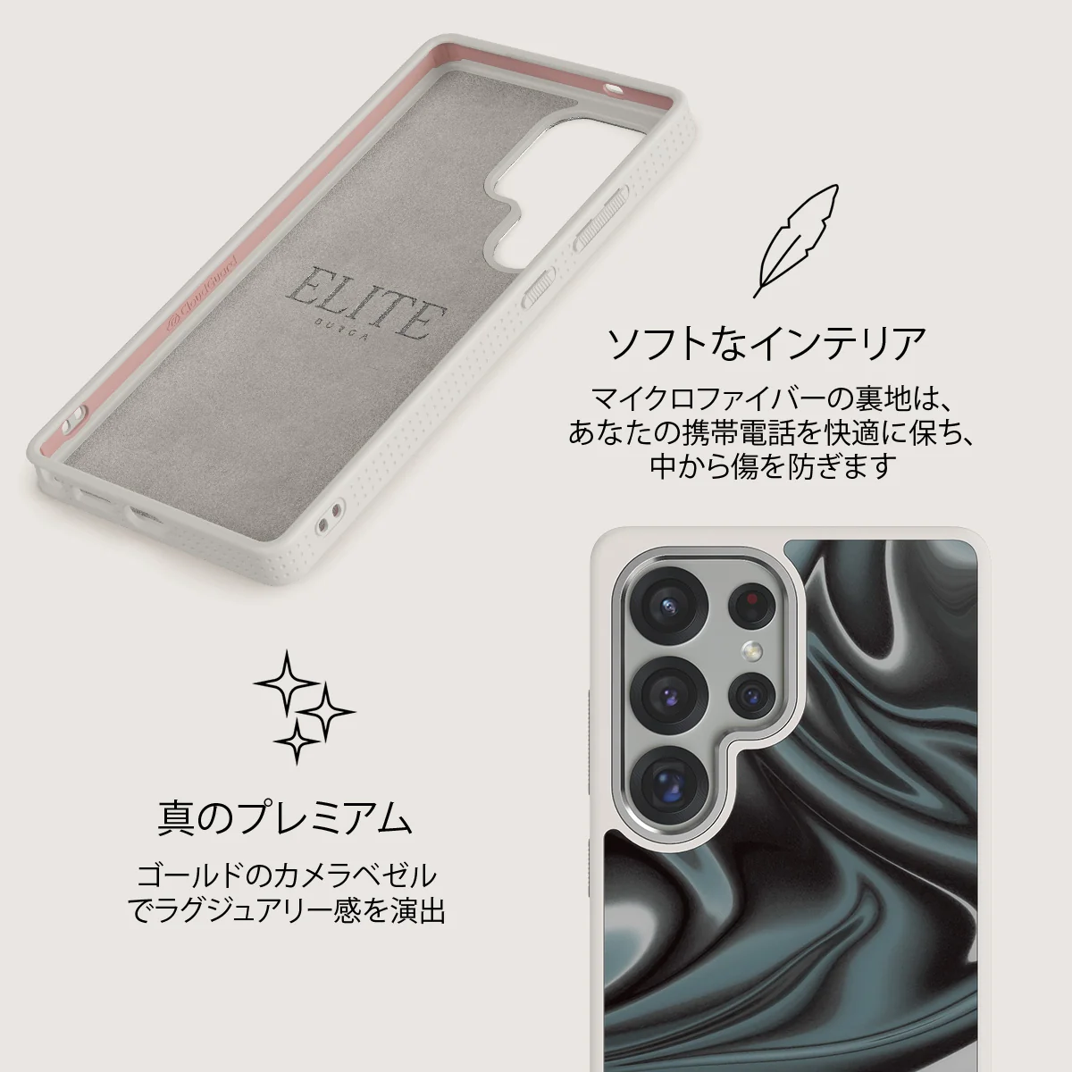 Lightning Strike - Samsung Galaxy S25 Ultra ケース
