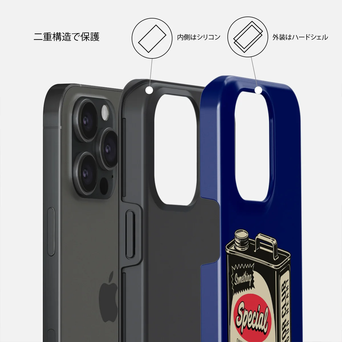 Fuel - iPhone 15 Pro ケース