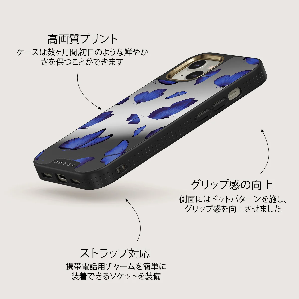 Spring Court - iPhone 13 ケース