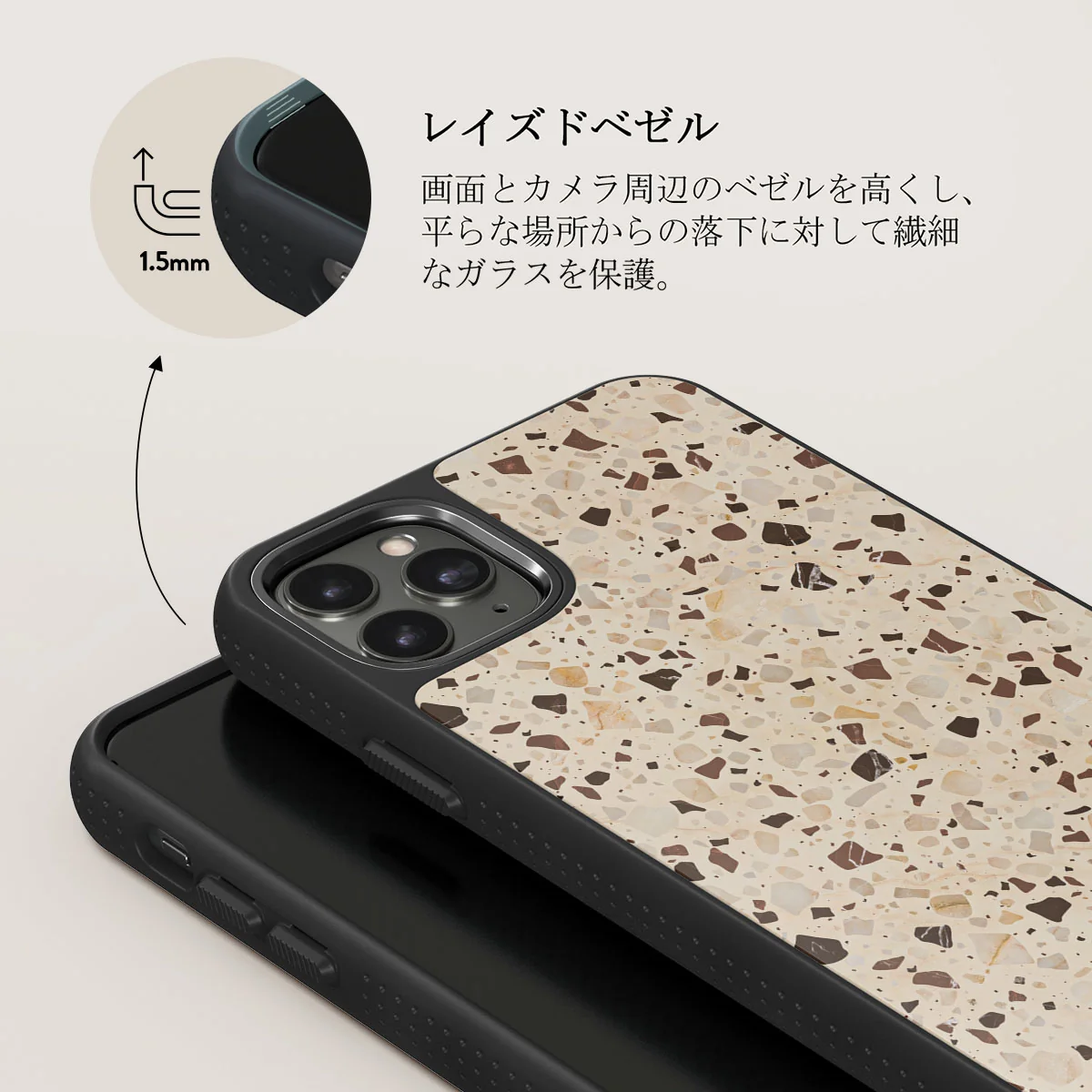 Distant Noise - Terazzo iPhone 11 Pro Max ケース