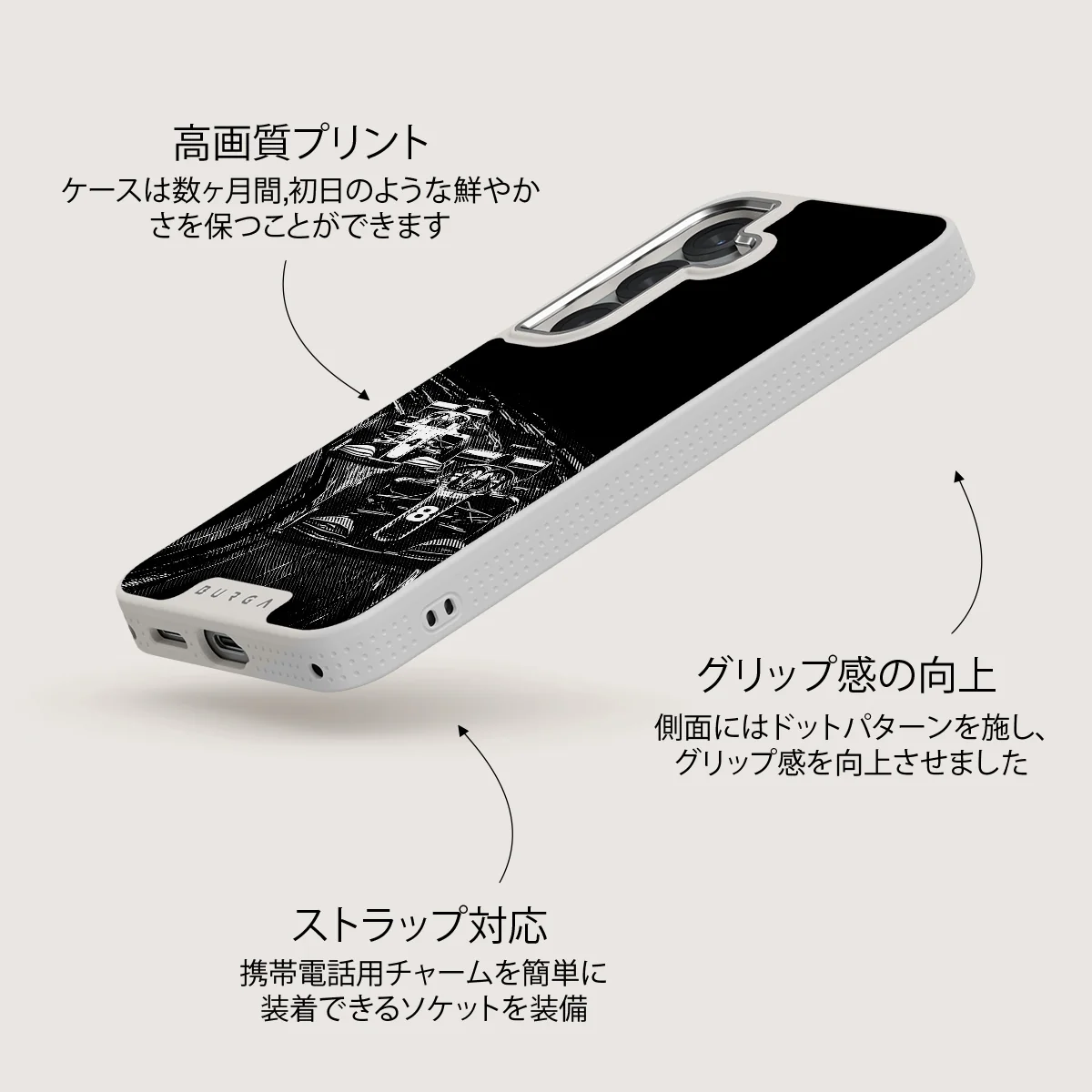 Apex - Samsung Galaxy S25 ケース